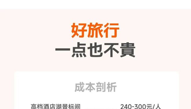 平州潮汕美食_潮州美食视频_潮汕潮汕美食
