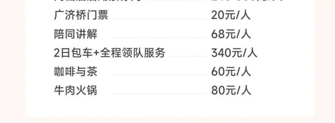 平州潮汕美食_潮州美食视频_潮汕潮汕美食
