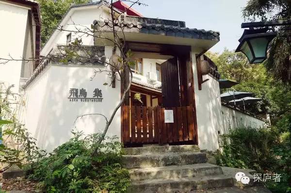 咖啡民宿起名_咖啡民宿露营算什么产业_咖啡民宿