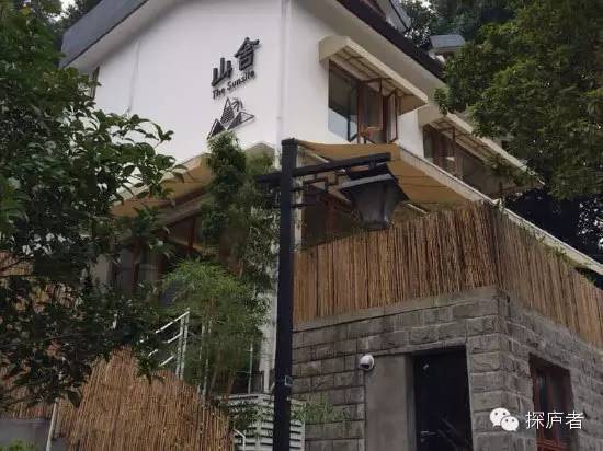 咖啡民宿_咖啡民宿起名_咖啡民宿露营算什么产业