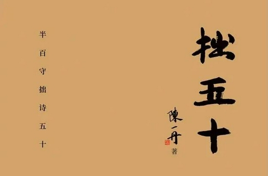 创业 探索 未知_探索未知领域什么意思_探索未知领域