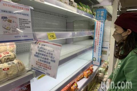 台北美食港式餐厅推荐_台北美食港式_台北必吃美食