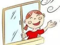 居家生活小窍门_居家生活小技巧_居家技巧生活小妙招视频