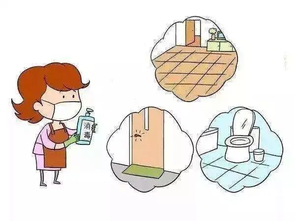 居家生活小窍门_居家生活小技巧_居家技巧生活小妙招视频