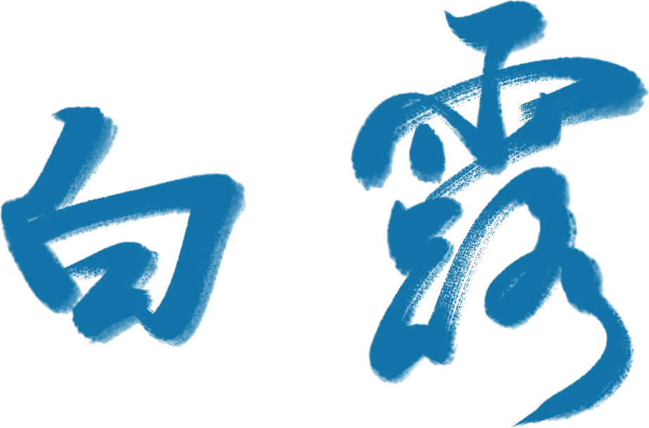 居家生活小技巧_居家技巧生活小妙招视频_居家生活小窍门