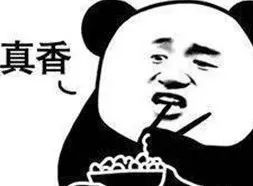咖啡灌肠袋_咖啡灌肠的咖啡能喝吗_咖啡灌肠的咖啡