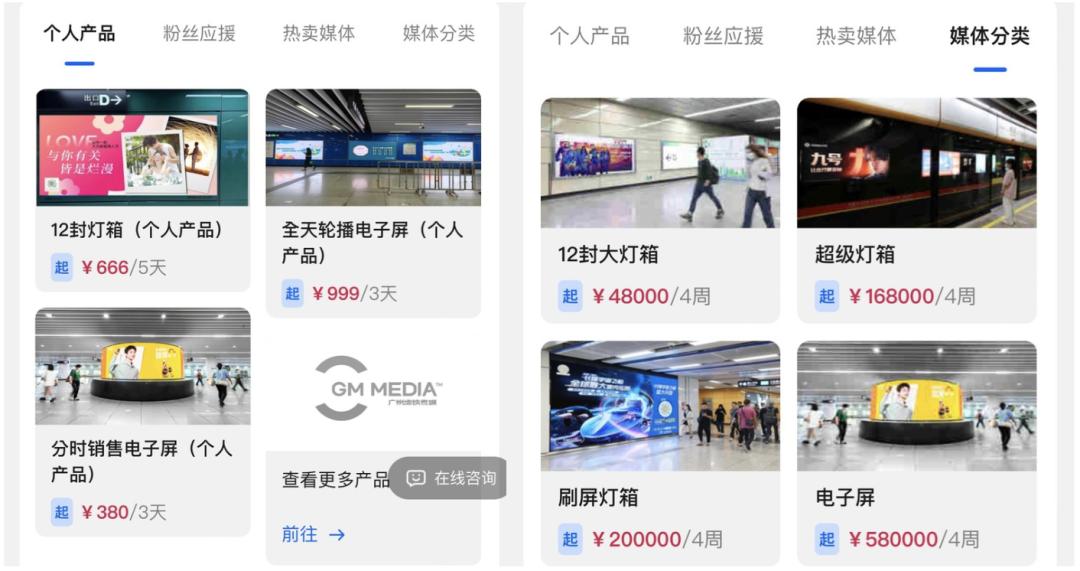 咖啡馆999_咖啡馆入厂劵_咖啡馆英语