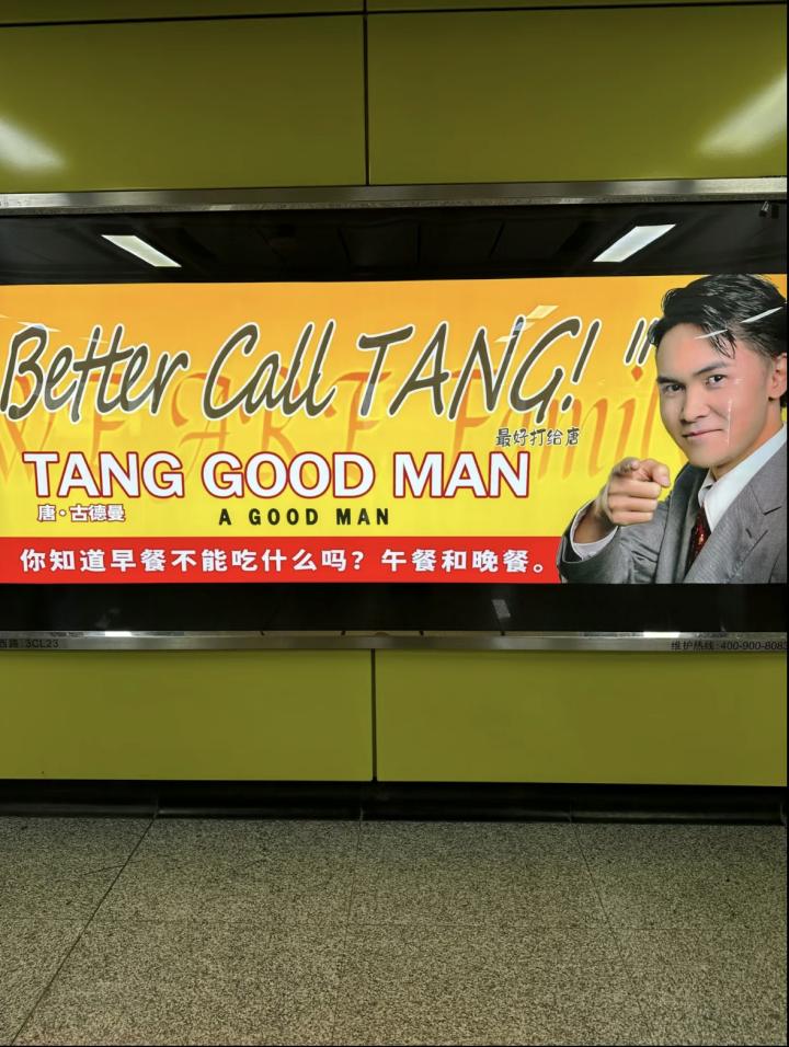 咖啡馆英语_咖啡馆入厂劵_咖啡馆999