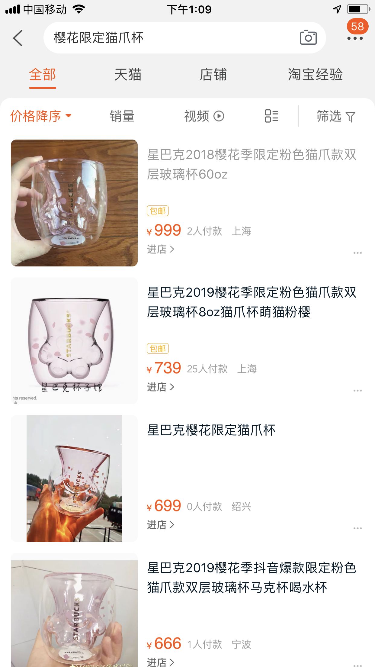 咖啡馆入厂劵_咖啡馆999_咖啡馆加盟