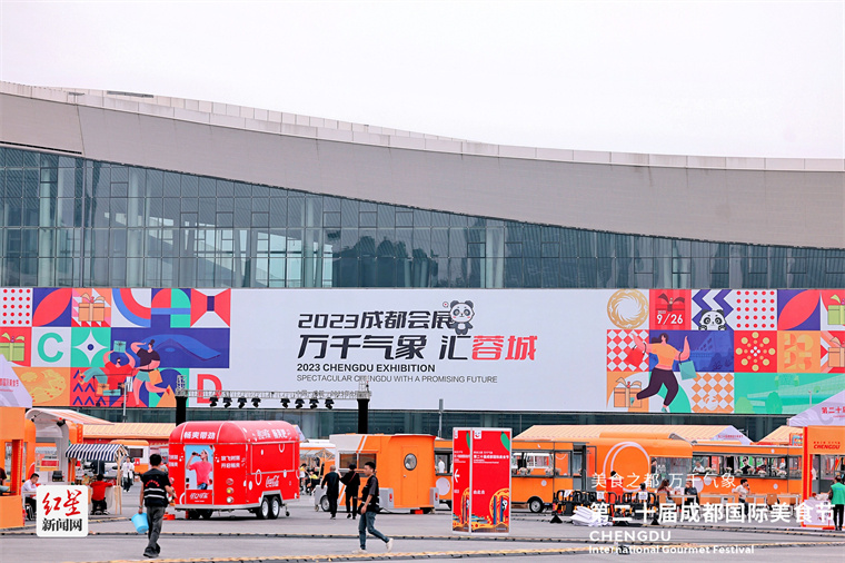 关于国际美食节的介绍_国际美食节英文_国际美食节特点