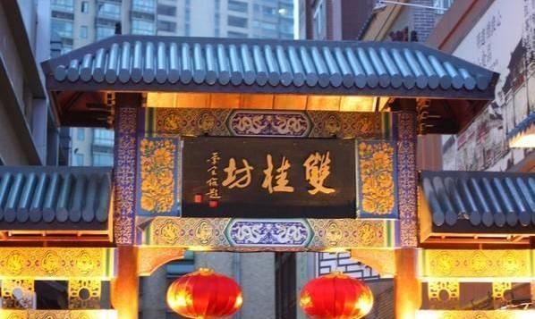这些经过省级认证的老字号里，流着几代常州吃货最真诚的口水！