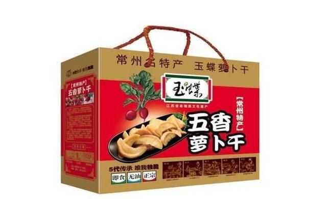 这些经过省级认证的老字号里，流着几代常州吃货最真诚的口水！