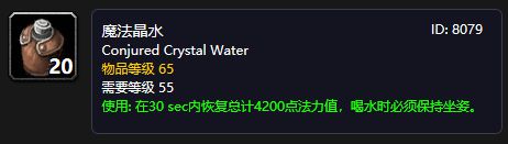 猎人厄运北生活技能_猎人厄运北饰品任务_猎人刷厄运北必须要工程吗