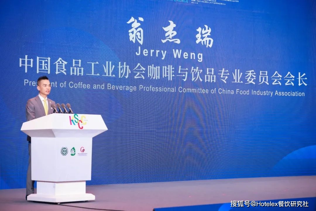 云南咖啡工厂_云南咖啡加工厂_云南咖啡生产企业