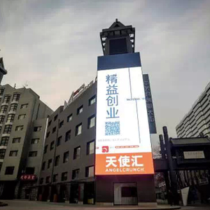 中关村创业咖啡馆_中关村咖啡融资_中关村创业咖啡厅