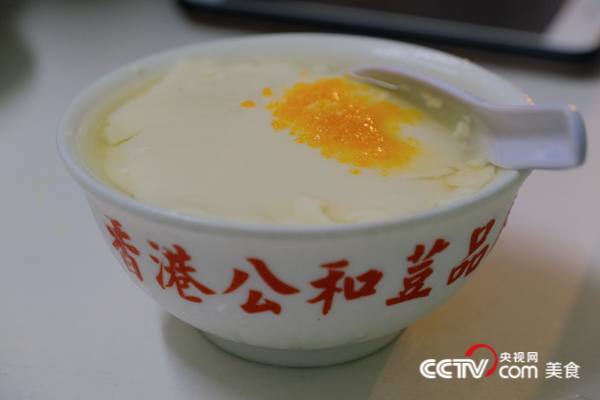 港式茶餐厅标配_香港中环茶楼_中环港式茶餐厅