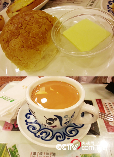 中环港式茶餐厅_港式茶餐厅标配_香港中环茶楼