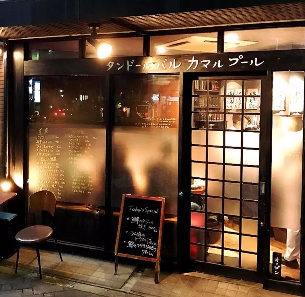 茶餐厅风格装修效果图_茶餐厅风格_欧风茶餐厅