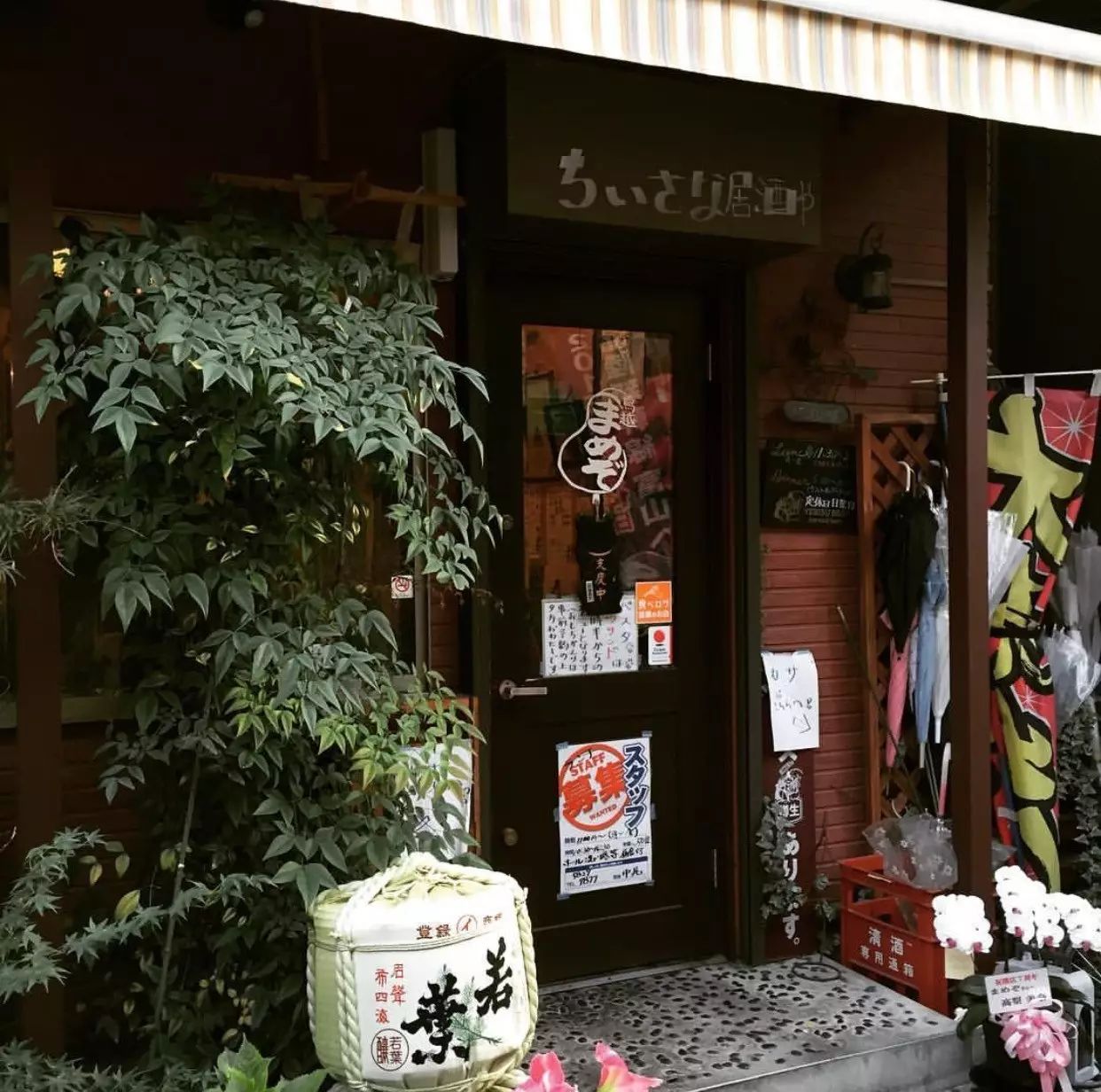 茶餐厅风格装修效果图_欧风茶餐厅_茶餐厅风格