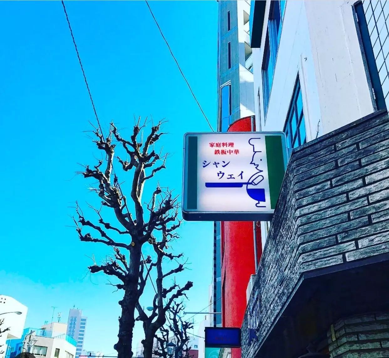 欧风茶餐厅_茶餐厅风格_茶餐厅风格装修效果图