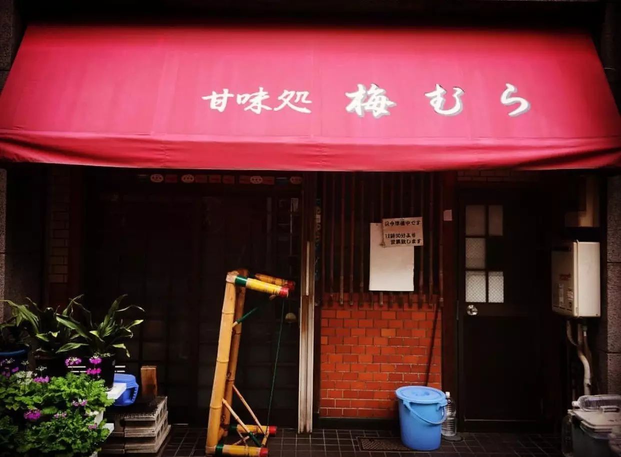 欧风茶餐厅_茶餐厅风格装修效果图_茶餐厅风格