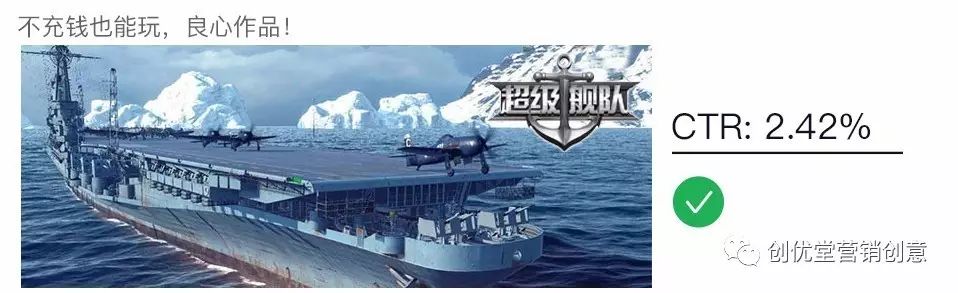 点心的广告文案图片_走心的点心文案_点心文案
