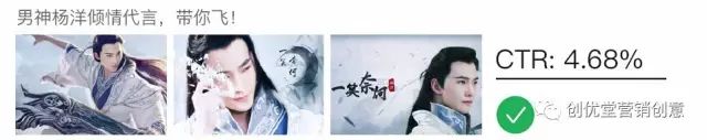 走心的点心文案_点心的广告文案图片_点心文案