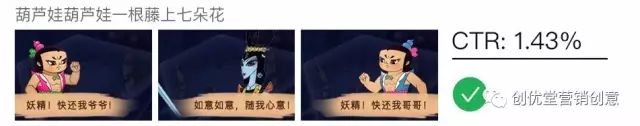 走心的点心文案_点心文案_点心的广告文案图片
