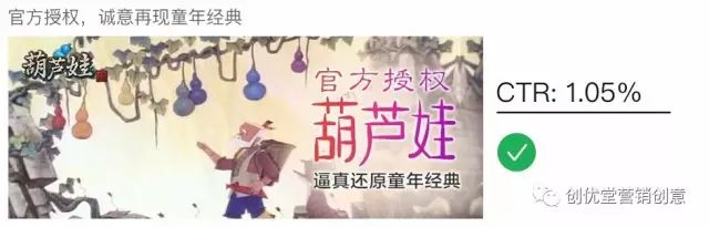 点心的广告文案图片_走心的点心文案_点心文案