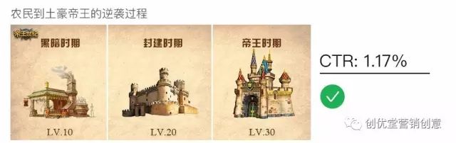 点心的广告文案图片_走心的点心文案_点心文案