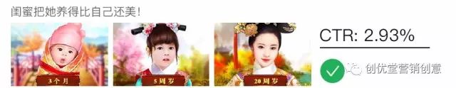 走心的点心文案_点心的广告文案图片_点心文案