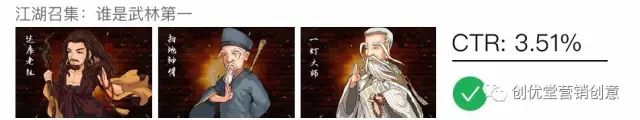 点心文案_点心的广告文案图片_走心的点心文案