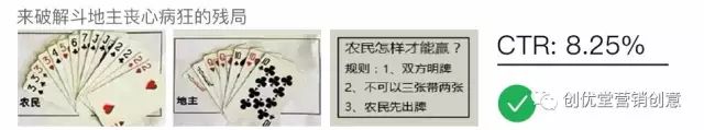 点心的广告文案图片_点心文案_走心的点心文案