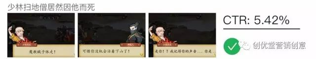点心的广告文案图片_点心文案_走心的点心文案