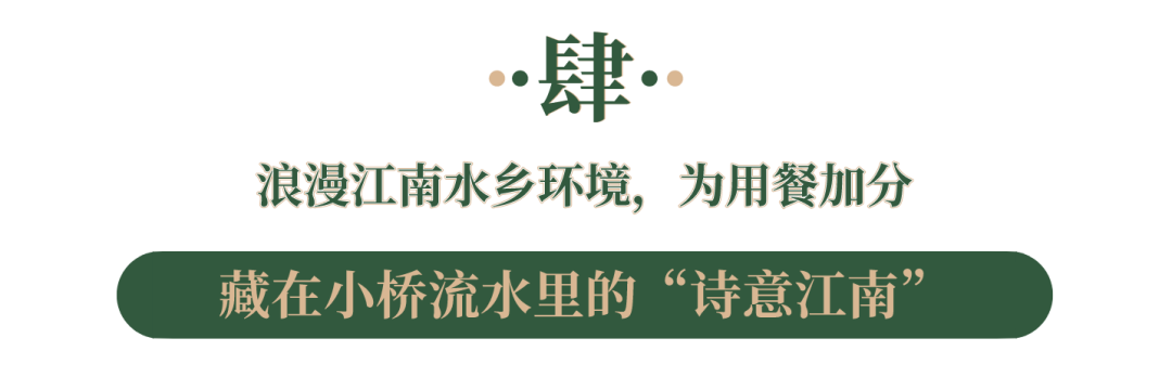 绿茶餐厅饮品有哪些_绿茶餐厅饮品_绿茶餐厅的茶