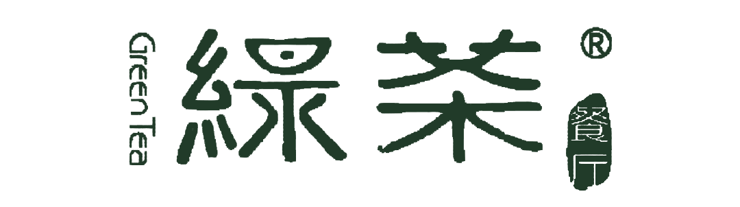 绿茶餐厅饮品_绿茶餐厅的茶_绿茶餐厅饮品有哪些