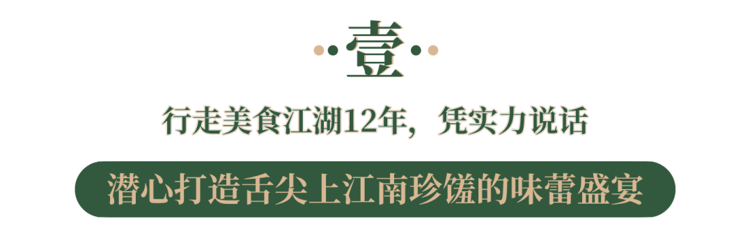 绿茶餐厅饮品_绿茶餐厅饮品有哪些_绿茶餐厅的茶