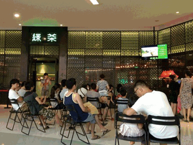 绿茶餐厅的茶_绿茶餐厅饮品有哪些_绿茶餐厅饮品