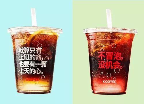 胃寒喝咖啡的好处和坏处_胃寒咖啡_咖啡胃寒能喝吗