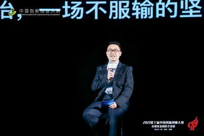 洛阳创业项目_洛阳创业杰出名人_洛阳创业的故事