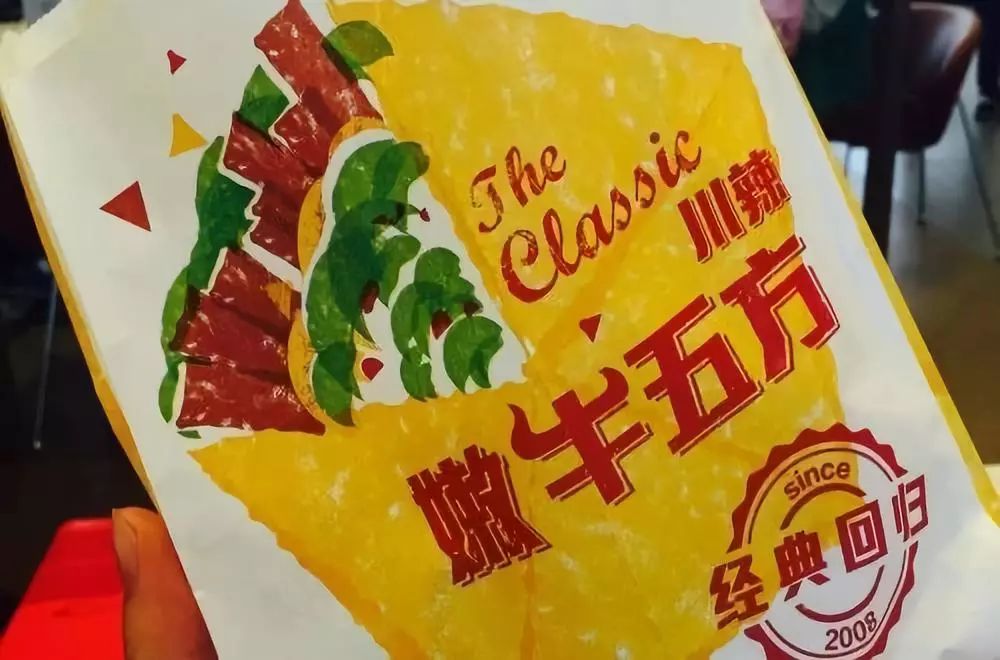 人人用得上的思维导图_人人必备创业管理思维_人人老板思维