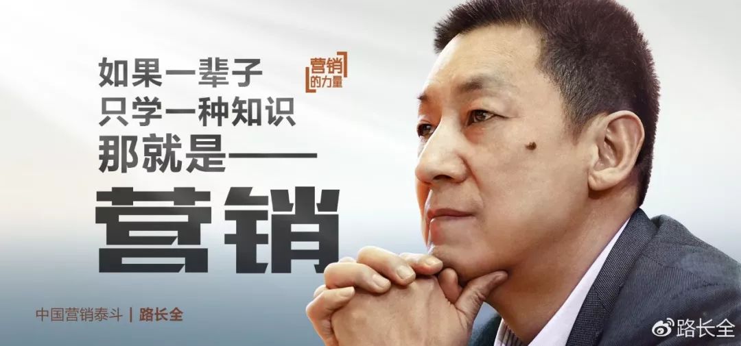 人人老板思维_人人用得上的思维导图_人人必备创业管理思维