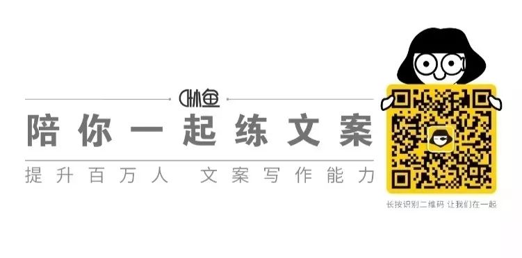 工作技巧分享文案生活_生活工作的文案_日常分享文案工作