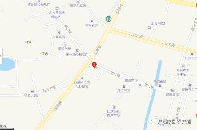 石排的西餐厅_西餐厅饭店_西餐厅实拍