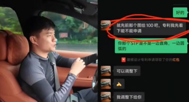 美容冰箱创业故事_美容冰箱推荐_美容冰箱现在市场价是多少钱