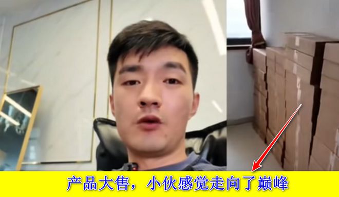 美容冰箱推荐_美容冰箱现在市场价是多少钱_美容冰箱创业故事