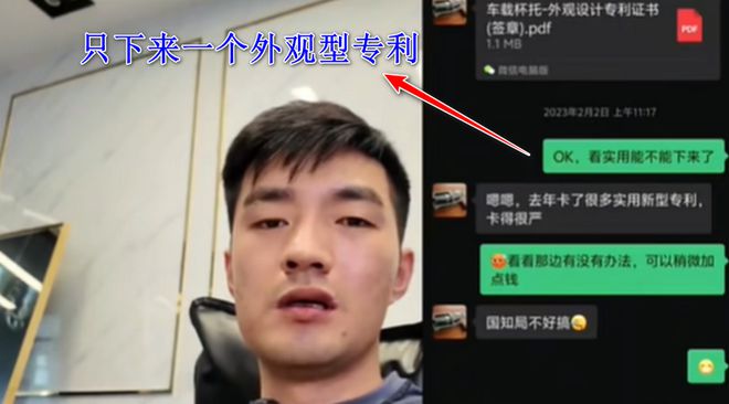 美容冰箱创业故事_美容冰箱推荐_美容冰箱现在市场价是多少钱