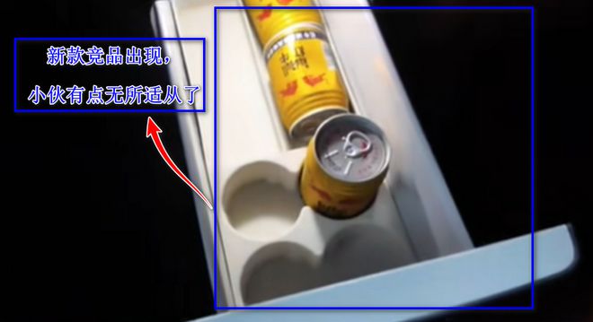 美容冰箱现在市场价是多少钱_美容冰箱推荐_美容冰箱创业故事