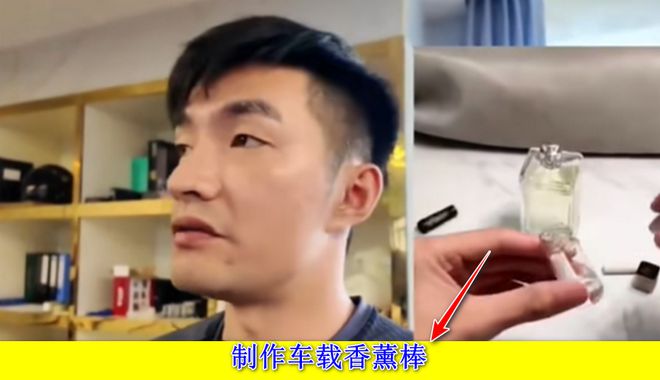 美容冰箱创业故事_美容冰箱现在市场价是多少钱_美容冰箱推荐