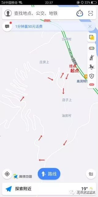 国际美食节火花_国际美食节火花_国际美食节火花